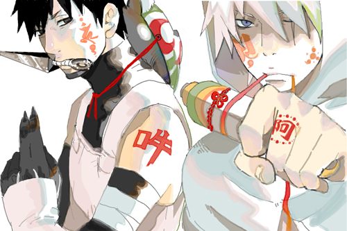 คนรัก Naruto [ 4 ]