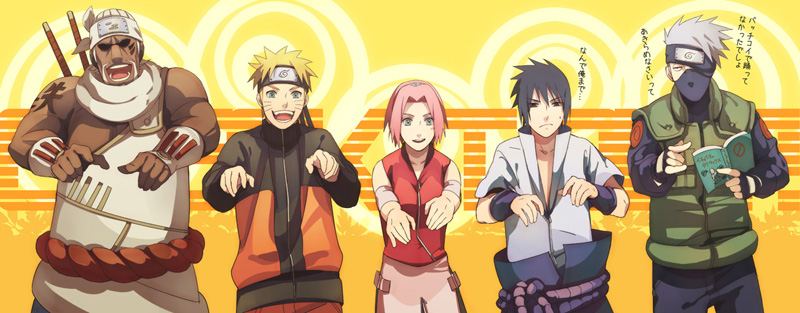 คนรัก Naruto [ 4 ]