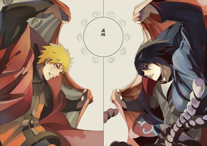 คนรัก Naruto [ 4 ]