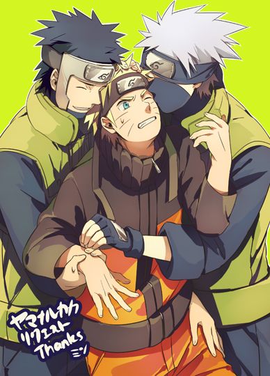 คนรัก Naruto [ 5 ]