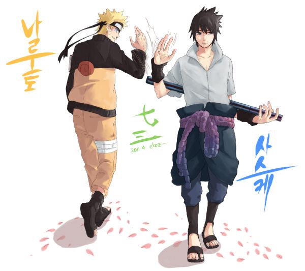 คนรัก Naruto [ 5 ]