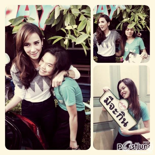 Surprise "HBD" a Superstar "Aum patchrapa".....!!!!!!!!