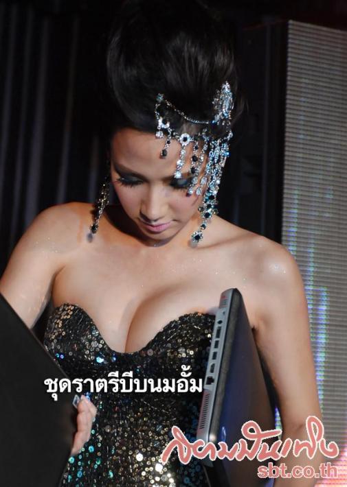 พัชราภา บอกได้คำเดียวว่า เรี่ดมากค่ะ นมเป็นนม ของจริงนะจ๊ะ ของปลอมอย่าคิดกล้าโชว์ เพราะ อั้มของจริง