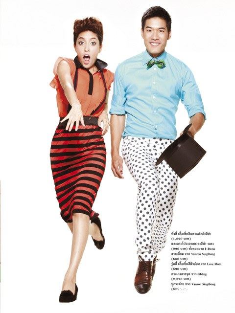 Woody vs Pinky พิธีกรปากกล้าปะทะดาราสาวจอมฉาว @ Lisa weekly 30-11-11