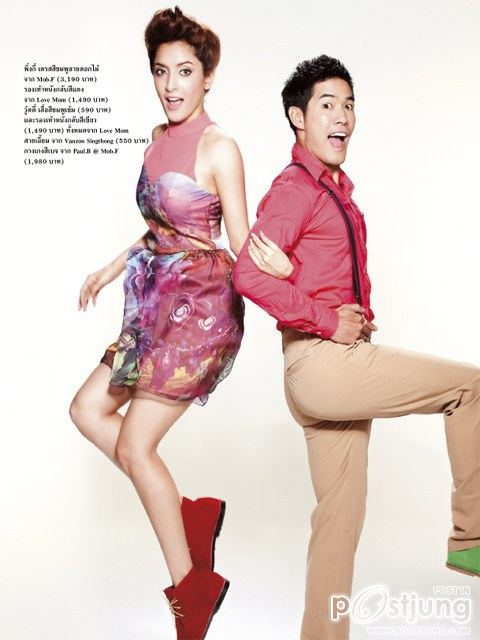 Woody vs Pinky พิธีกรปากกล้าปะทะดาราสาวจอมฉาว @ Lisa weekly 30-11-11