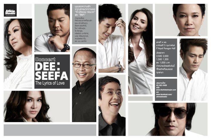 DEE:SEEFA the Lyrics of Love Concert