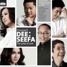 DEE:SEEFA the Lyrics of Love Concert