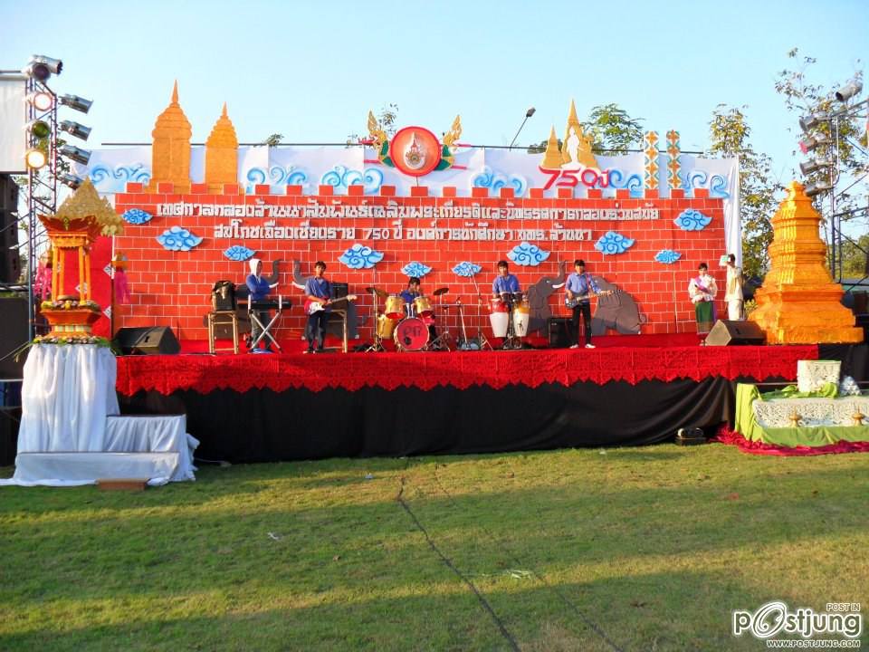 ทีมงานนักดนตรี