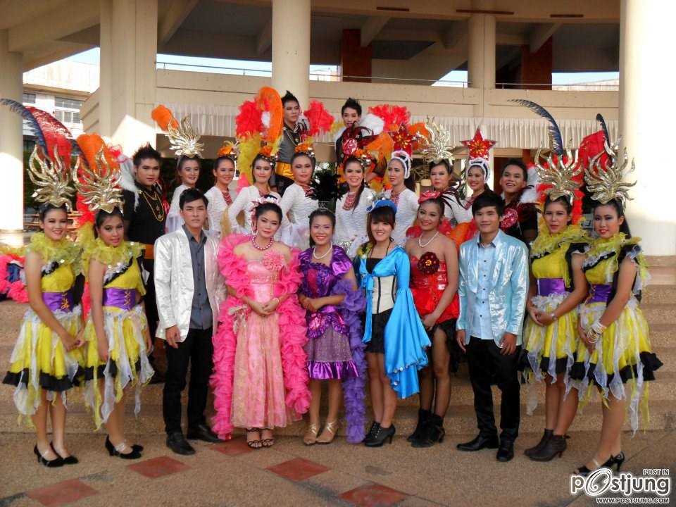 รวมวงเด้อ..อ