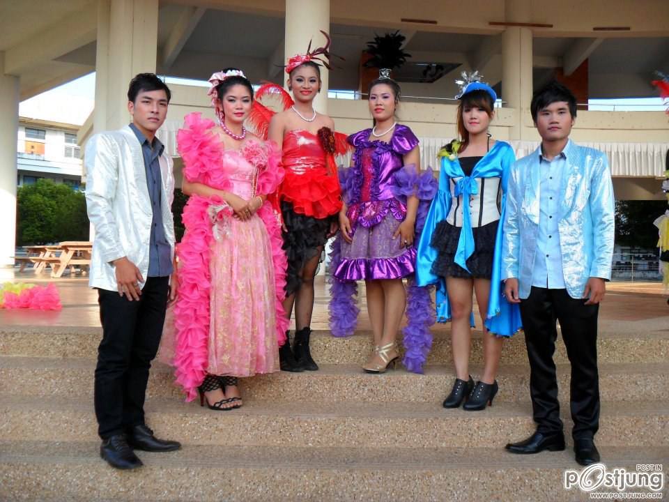 รวมนักร้อง