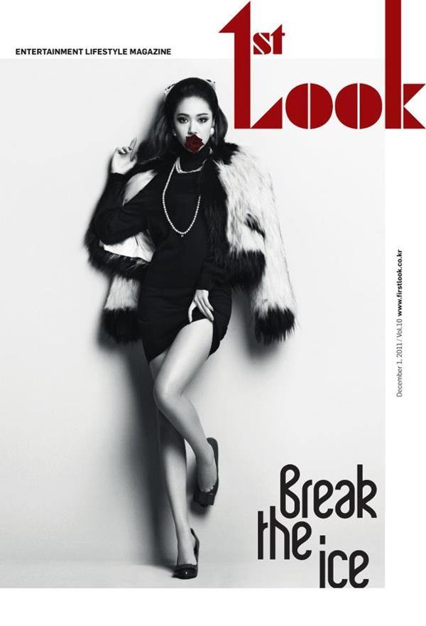 SNSD Jessica @ 1stLook Magazine vol.10 December 2011