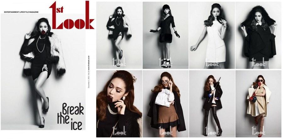 SNSD Jessica @ 1stLook Magazine vol.10 December 2011