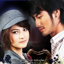 รวมผลงานพระเอกยอดนิยม V.3 :: บอย ปกรณ์ ฉัตรบริรักษ์