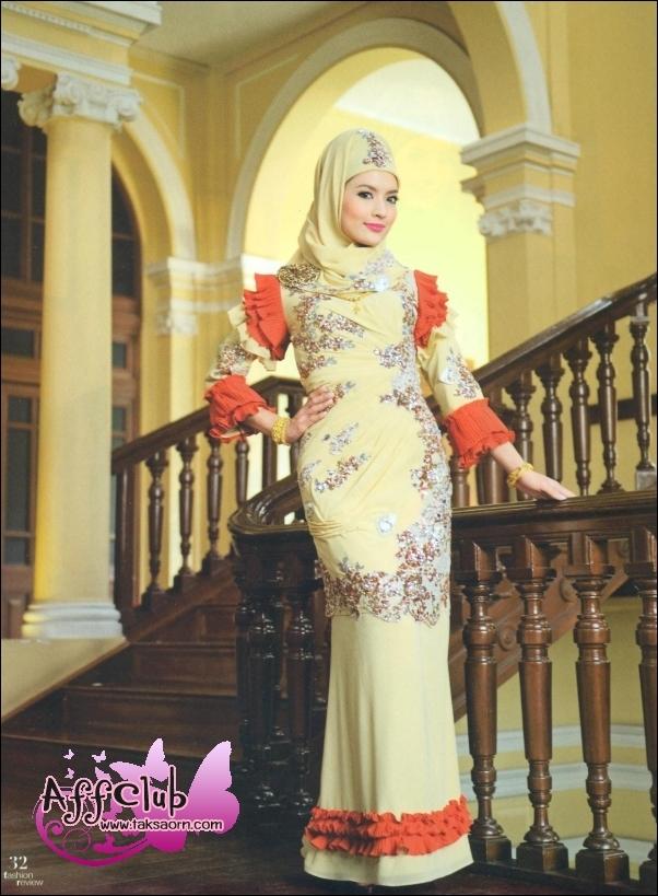 แอฟ-ทักษอร @ แฟชั่นรีวิว  no. 344 December 2011