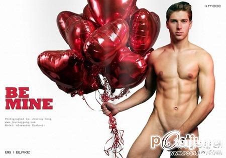 จี๊ดซ์จ๊าด