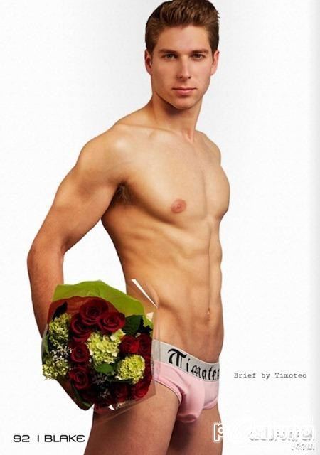 จี๊ดซ์จ๊าด