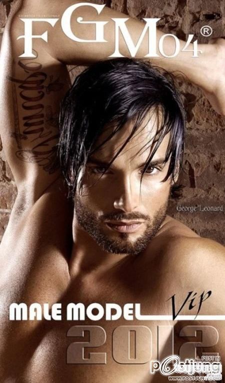 สุดยอดมากมาย