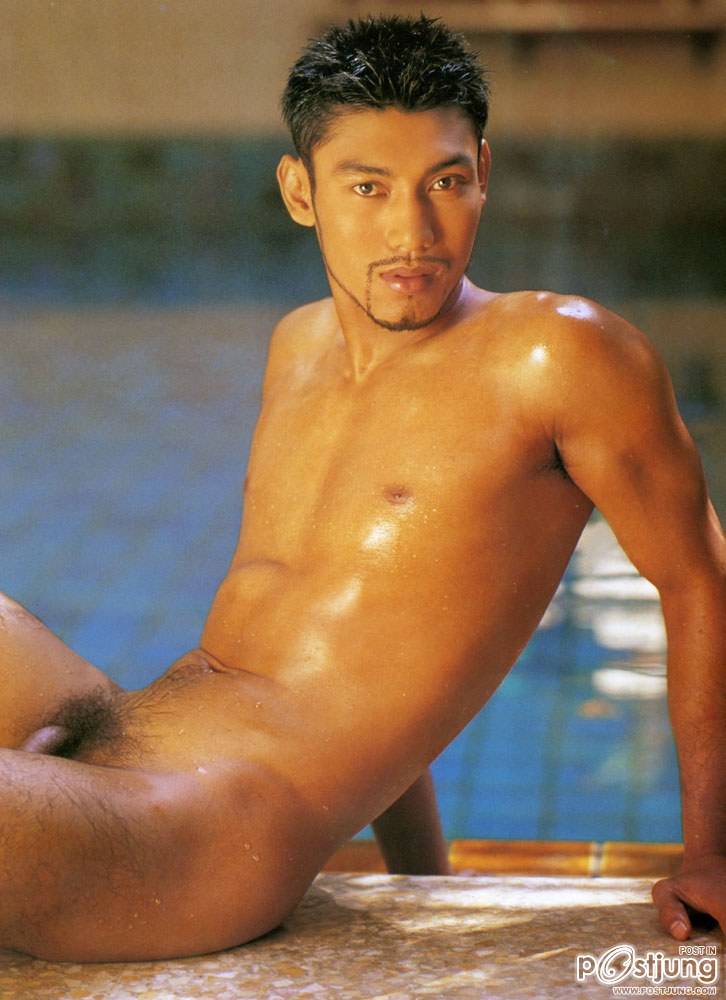 ลืมเค้าหรือยัง