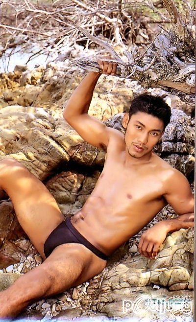 ลืมเค้าหรือยัง