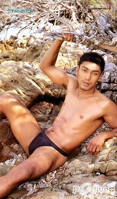 ลืมเค้าหรือยัง