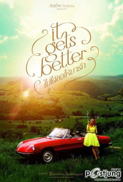 "It Gets Better ไม่ได้ขอให้มารัก"หนังรักหัวใจสีม่วง ที่ทุกคนรอคอย!!!