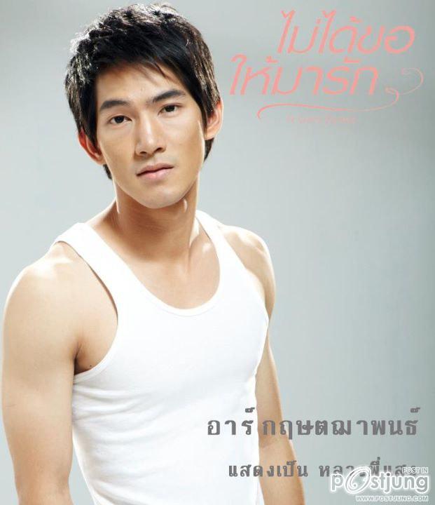 "It Gets Better ไม่ได้ขอให้มารัก"หนังรักหัวใจสีม่วง ที่ทุกคนรอคอย!!!