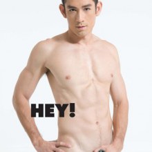 ขาว! ล่ำ! เซ็กซี่! ดุ้นใหญ่ๆ ไปกับ กรณ์พงษ์ ชูลาภ