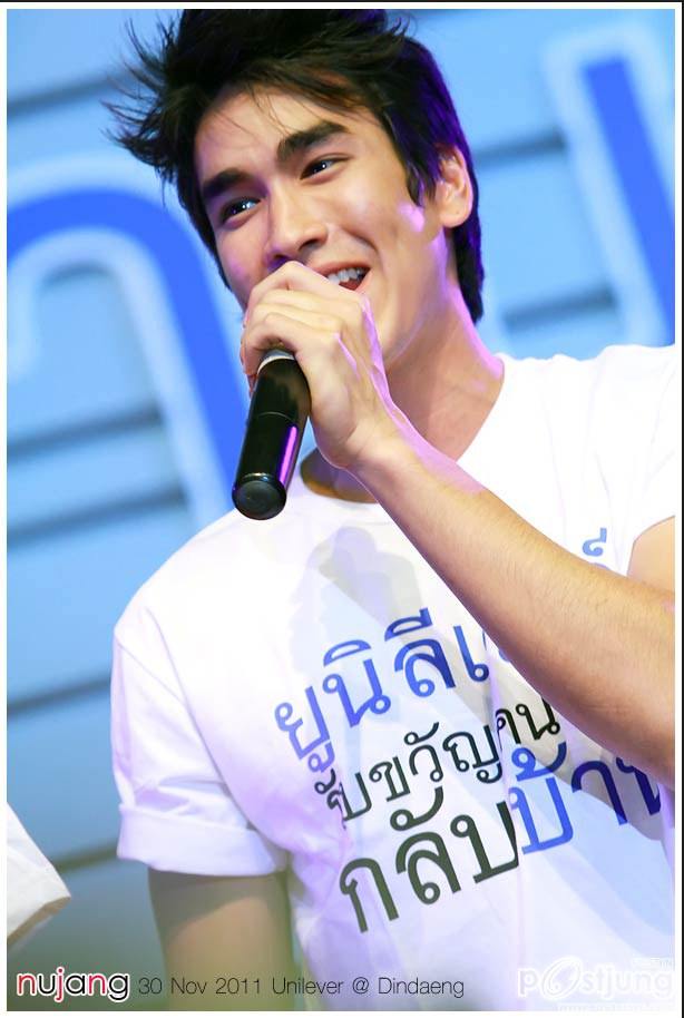 ณเดช...ใสกิ๊ก