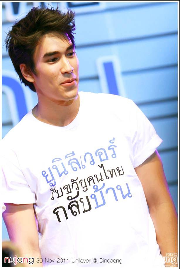 ณเดช...ใสกิ๊ก