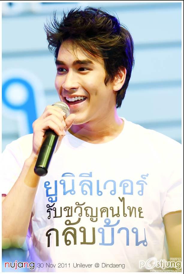 ณเดช...ใสกิ๊ก