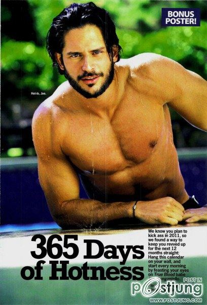 ซี๊สสซ๊าดอินเตอร์2