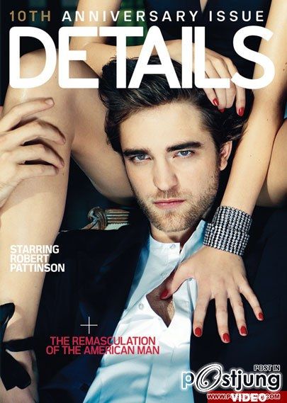 ซี๊สสซ๊าดอินเตอร์3