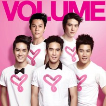 VOLUME vol. 7 no. 157 November 2011