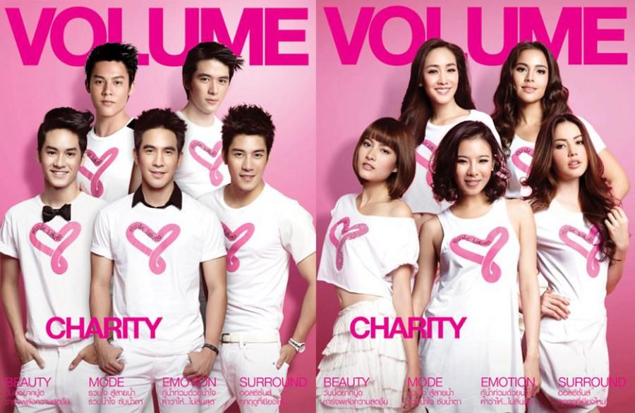 VOLUME vol. 7 no. 157 November 2011