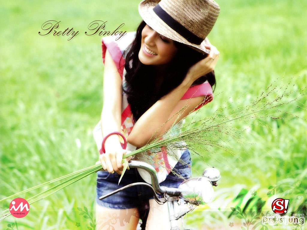 เธอเก่งเสมอ