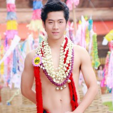 HM album ประกวดหนุ่มเหนือ