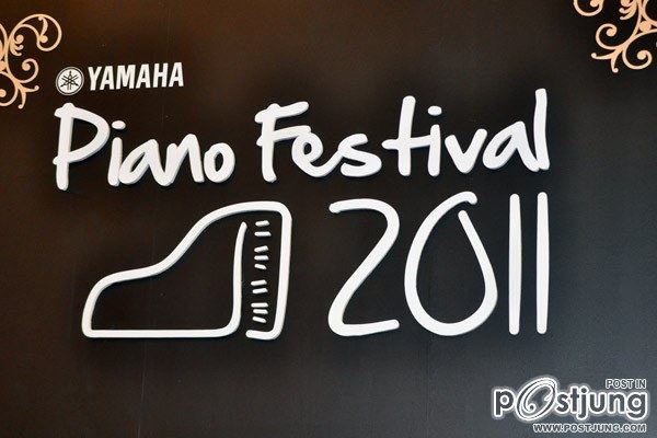 "อั้ม พัชราภา"สวยงาม.... Piano Fashion Show @siamparagon !!!!!!!