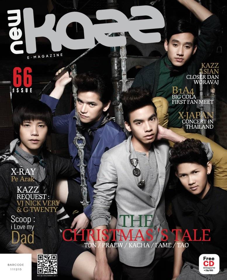 [AF8] ต้น แพรว เต๋า คชา เฟรม ถ่ายแบบนิตยสาร Kazz