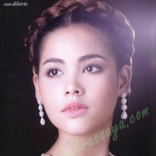 ญาญ่า-อุรัสยา @ WE no.92 December 2011