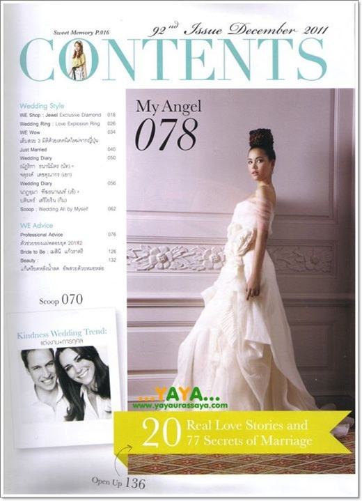 ญาญ่า-อุรัสยา @ WE no.92 December 2011