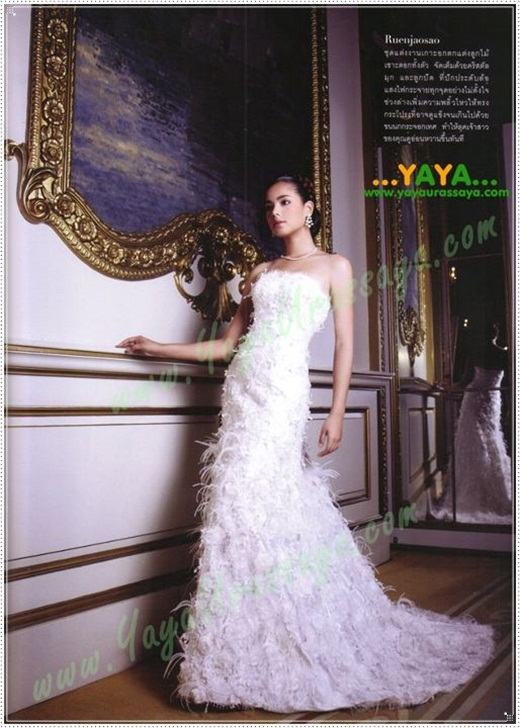 ญาญ่า-อุรัสยา @ WE no.92 December 2011