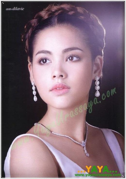 ญาญ่า-อุรัสยา @ WE no.92 December 2011