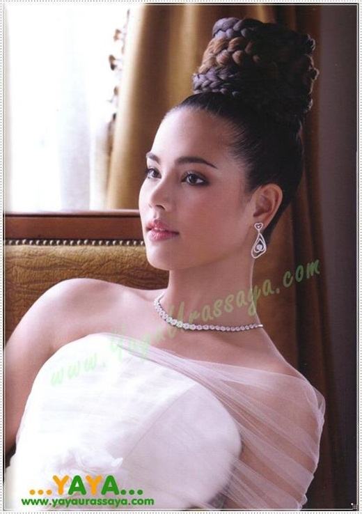 ญาญ่า-อุรัสยา @ WE no.92 December 2011