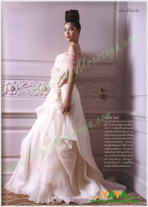 ญาญ่า-อุรัสยา @ WE no.92 December 2011