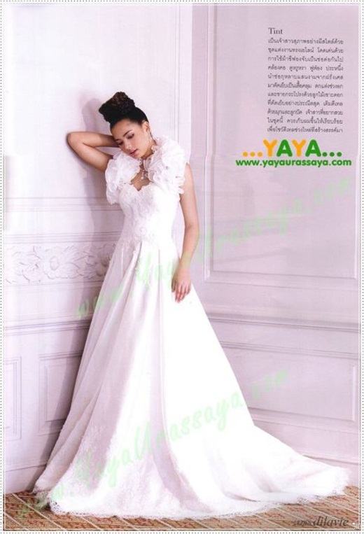 ญาญ่า-อุรัสยา @ WE no.92 December 2011