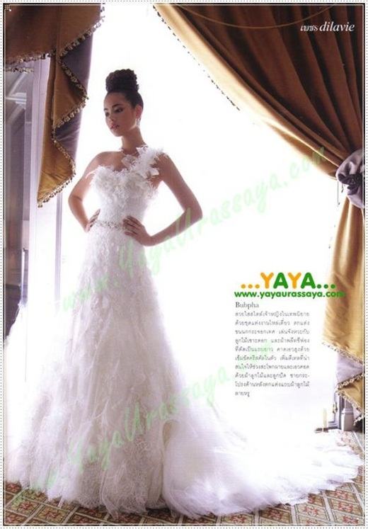 ญาญ่า-อุรัสยา @ WE no.92 December 2011