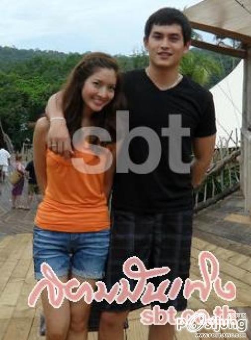 สงกรานต์ เตชะณรงค์ หนุ่มสุดเพอร์เฟค!!