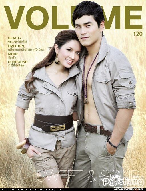 สงกรานต์ เตชะณรงค์ หนุ่มสุดเพอร์เฟค!!