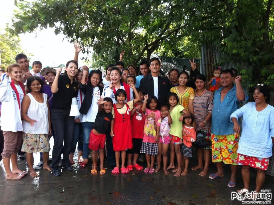 สงกรานต์ เตชะณรงค์ หนุ่มสุดเพอร์เฟค!!