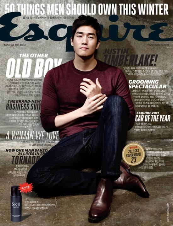Yoo Ji Tae @ Esquire Korea November 2011